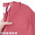 Camiseta Unissex 100% Algodão – Cores Sólidas, Gola O, Manga Curta, Estilo Coreano, Tamanhos M ao 4XL