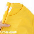 Camiseta Unissex 100% Algodão – Cores Sólidas, Gola O, Manga Curta, Estilo Coreano, Tamanhos M ao 4XL
